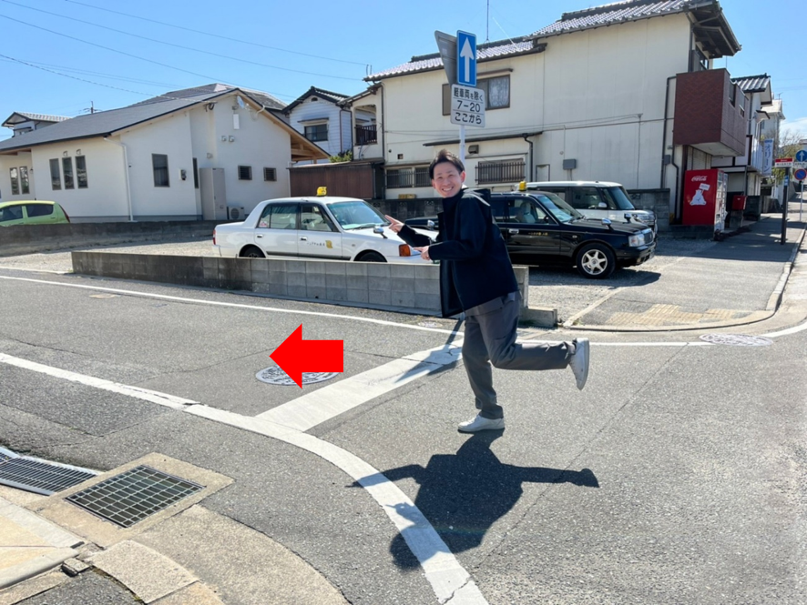 大野城市整体サロン結びの駐車場案内