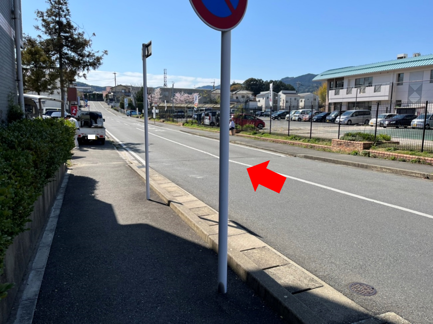 大野城市にある整体サロン結びの駐車場案内
